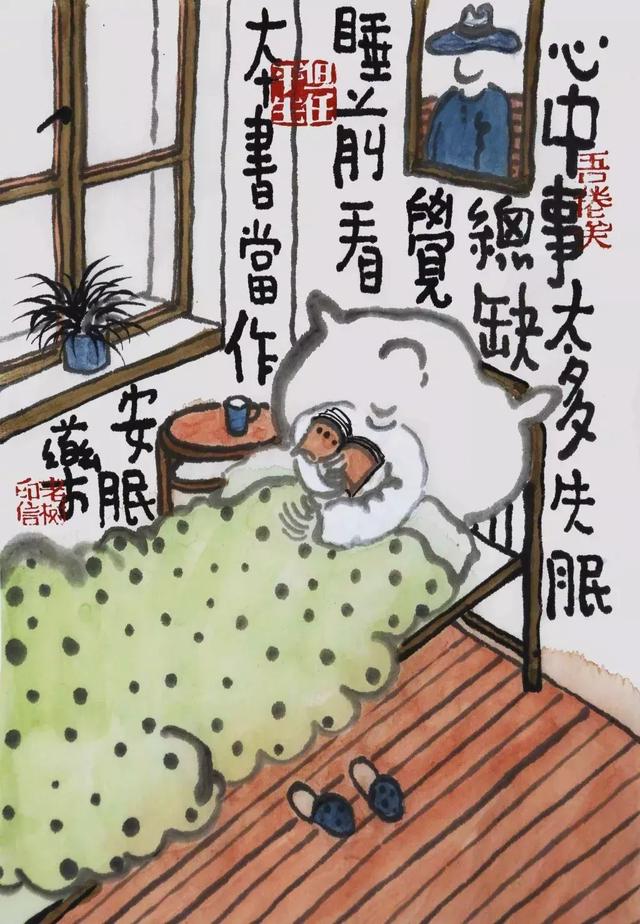 收起你的刀子嘴，没人稀罕你的豆腐心！（深省）