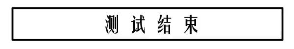 4棵树选1棵，测出你性格中大的漏洞