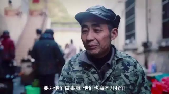 人间最好的善良：3个底层故事，黑暗里他们活成了光