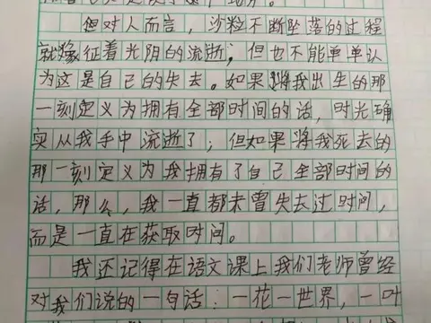 这篇小学生作文爆红，10万网友大喊佩服！现在的小学生太有想法了