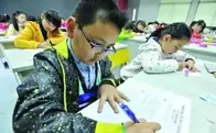 小学生凭“文言文”请假条走红？连老师都自愧不如