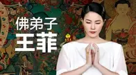 郭德纲：我放我的生，您骂您的街（附众多明星放生图集）