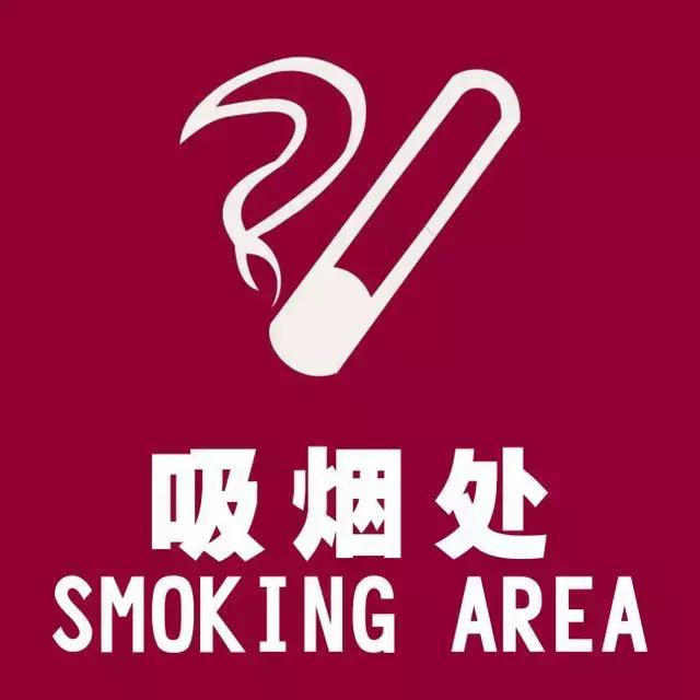 《我的爸爸在偷偷抽烟》这篇小学生作文火了！所有爸爸都该看看