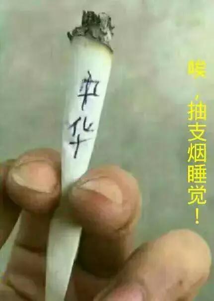 《我的爸爸在偷偷抽烟》这篇小学生作文火了！所有爸爸都该看看