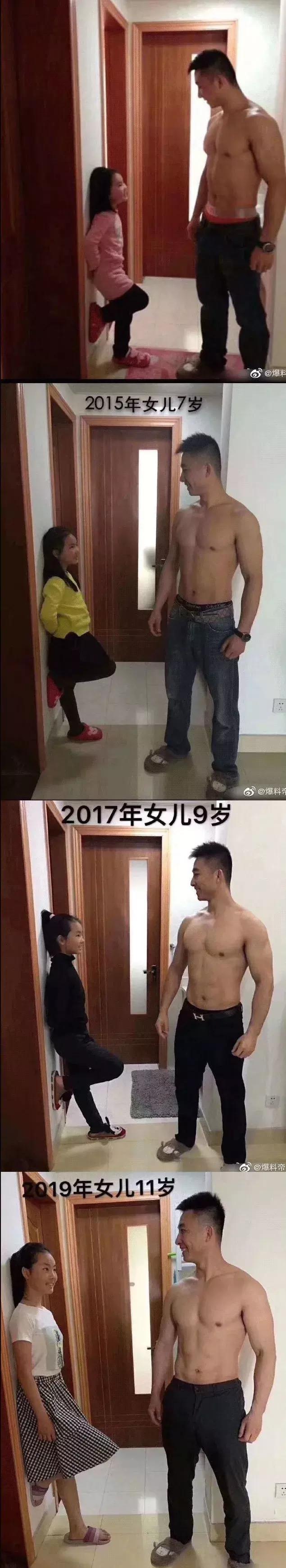 笑话：东北人写的文案，格外生动