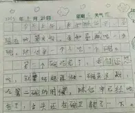 小学生作文《吃一个碗》浮夸至极，但读下来却让人觉得酣畅淋漓