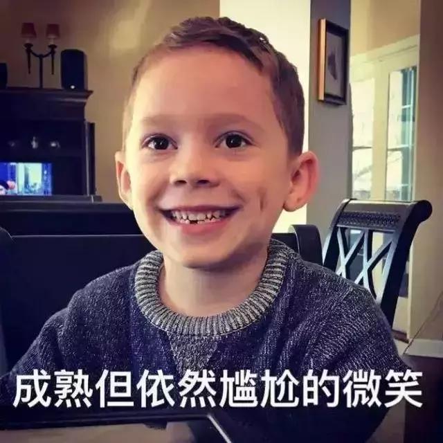 小学生作文《我的偶像》孩子脑洞有多大？你可以嫁给我吗？