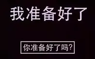 小学生作文《我的偶像》孩子脑洞有多大？你可以嫁给我吗？