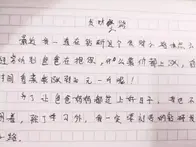 小学作文《发财之路》走红，老师挥手100分，家长：以后靠你了