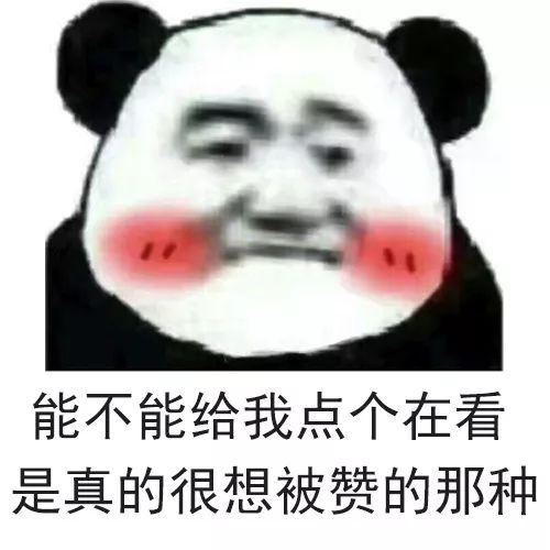 快递小哥，你这是要笑死我！哈哈哈哈哈哈哈哈哈哈