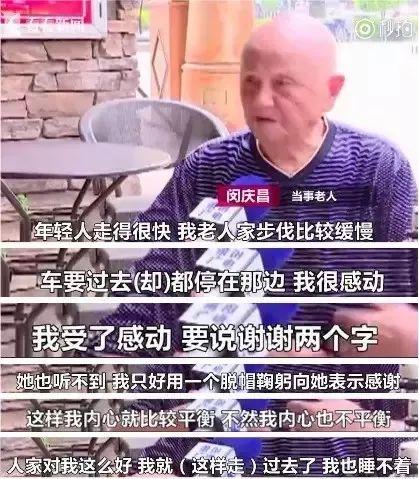 有一种善良，无名可显，无话可讲，永远不愿张扬