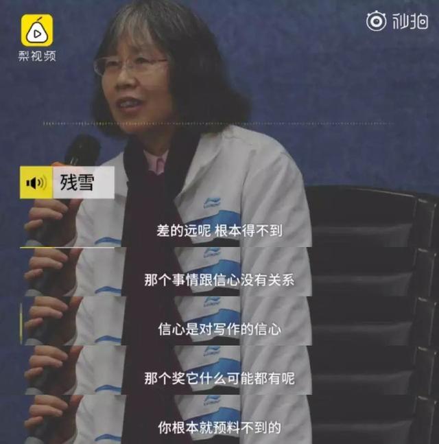 诺贝尔文学奖开出“双黄蛋”，这些段子却意外火了