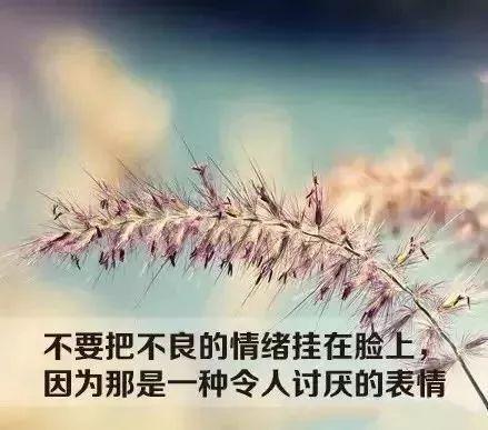 学会调控清晰，是人一辈子至关重要的修行