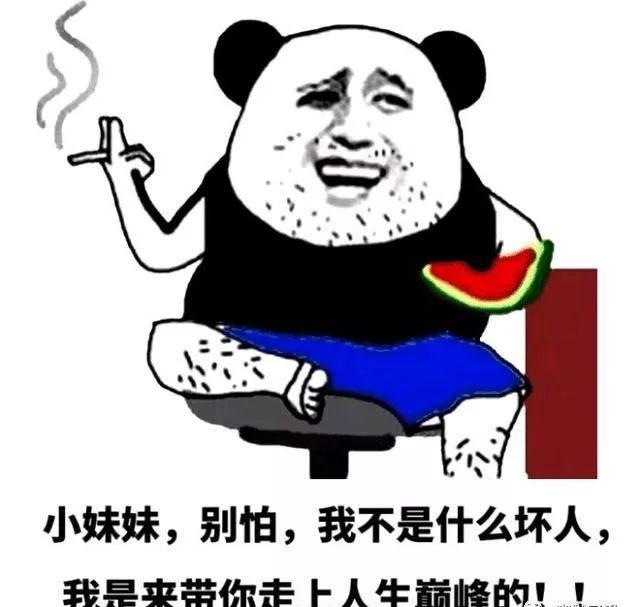 幽默笑话17则，''你不会用脑子吗？''愁大了