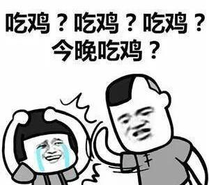 幽默笑话17则，''你不会用脑子吗？''愁大了