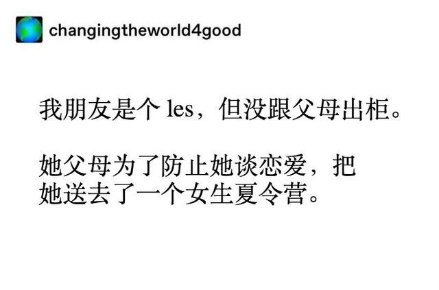 10 件讽刺又好笑的事，难道这就是对人生的恶意隐喻？