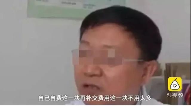 8岁患病女孩被遗弃：人性的丑陋，你想象不到 ​