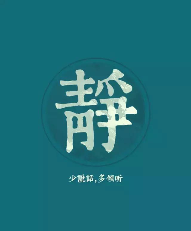 王阳明：人人都曾自命不凡，这是人的大病根