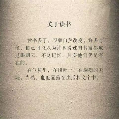 三毛：十六句最深情的话，道尽人生