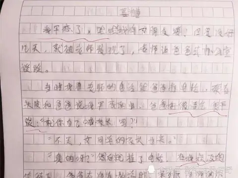 小学生爆笑作文《喜糖》，早恋找家长，爸爸做法绝了，老师神评论