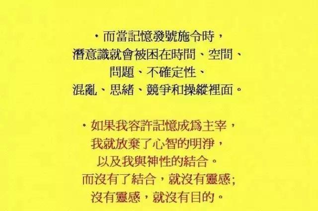 零极限清理：你只需接受并行动就好了