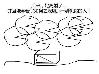 漫画《成熟的爱》，寓意深刻