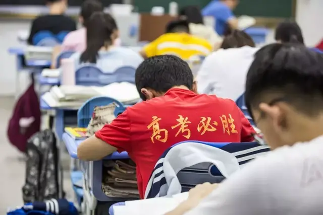 高钢教授：我在大学看到了中小学残酷竞争的后果