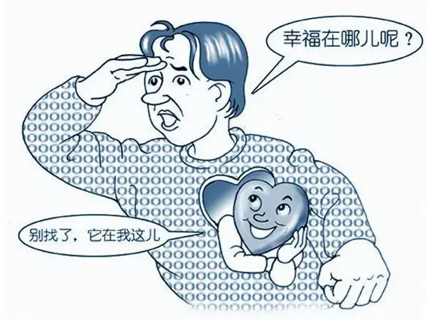 高情商的人，才能看懂的十幅漫画