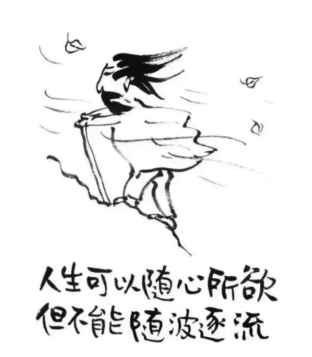 精选漫画，幽默！精辟！（笑一笑，十年少）