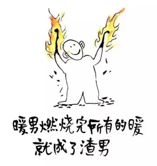 精选漫画，幽默！精辟！（笑一笑，十年少）