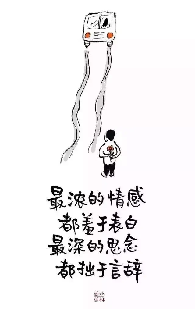 精选漫画，幽默！精辟！（笑一笑，十年少）