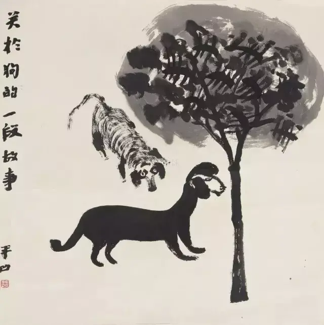 不舍不得，小舍小得，大舍大得