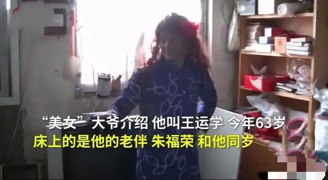 央视名嘴康辉婚姻被一通电话顶上热搜：决定婚姻好坏的一个细节