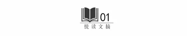 人啊，除了健康，什么都是浮云！（建议所有人都看看）