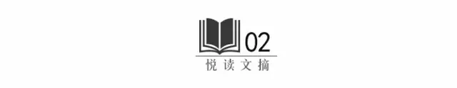 人啊，除了健康，什么都是浮云！（建议所有人都看看）