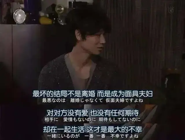 吴彦祖自曝缺乏性生活，引中年人热议：婚姻好不好，睡一觉就知道