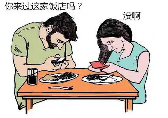 清华美女博士画了一组成人漫画，无人幸免，全部躺枪