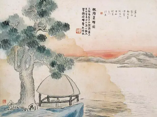 修“君子三德”，方不忧不惑不惧