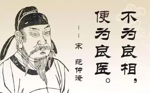 三个故事告诉你：祖上积德行善，福荫后世子孙！