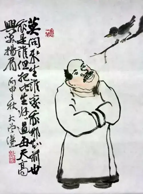 漫画打油诗：生动有趣，逗人一笑，又充满哲理