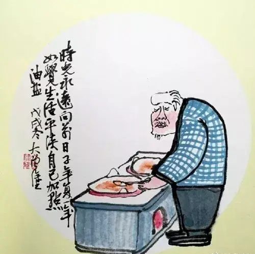 漫画打油诗：生动有趣，逗人一笑，又充满哲理