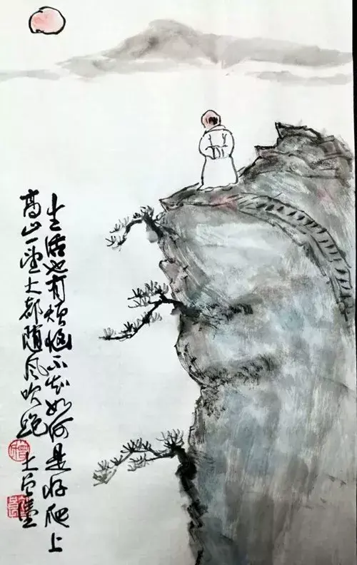 漫画打油诗：生动有趣，逗人一笑，又充满哲理