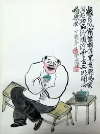 漫画打油诗：生动有趣，逗人一笑，又充满哲理