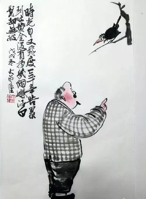 漫画打油诗：生动有趣，逗人一笑，又充满哲理