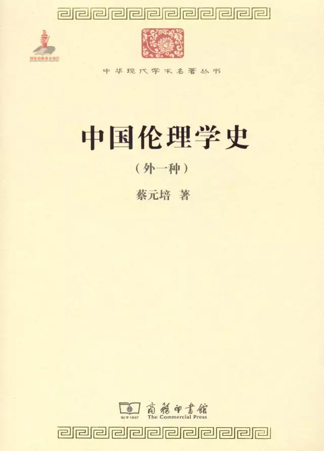 收藏｜关于哲学和宗教的40本名著书籍推荐