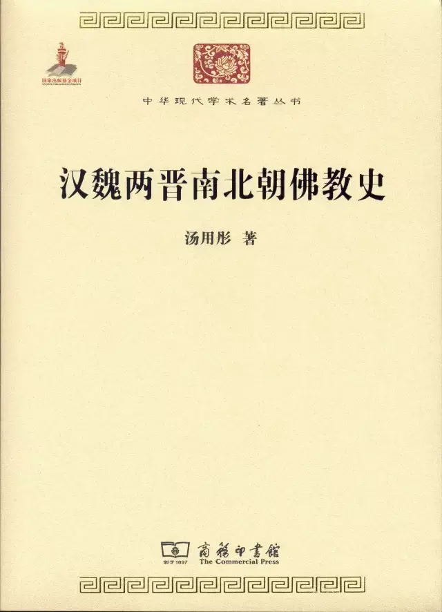 收藏｜关于哲学和宗教的40本名著书籍推荐