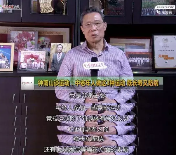 张文宏谈年轻人脱发：维系好生活，才是抗压的最好药方