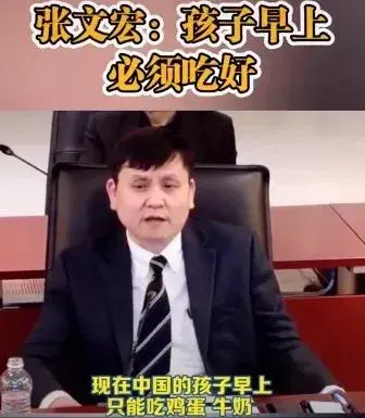 “你没文化的样子，真掉价”：一场疫情，炸出了多少精神穷人