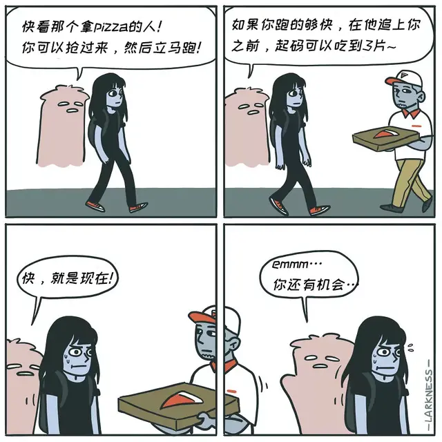 双语漫画 | 24个扎心人生真相时刻，你遇到过吗？