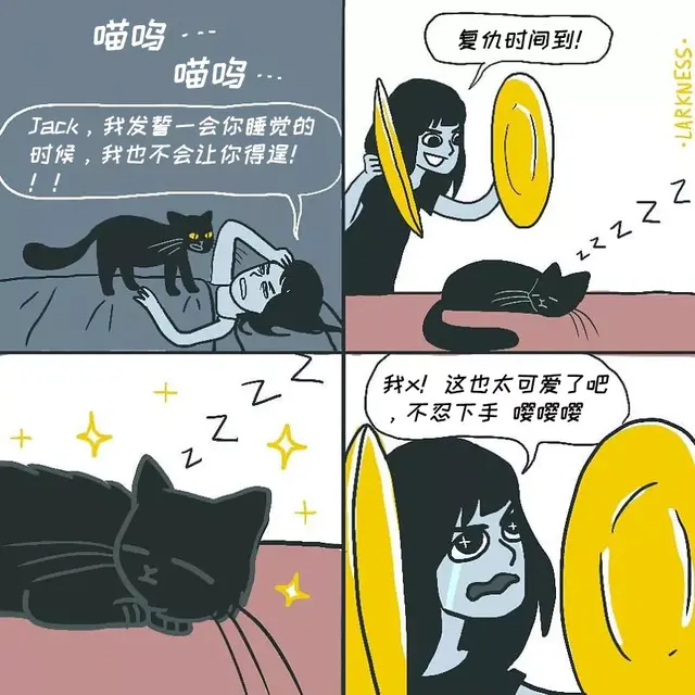 双语漫画 | 24个扎心人生真相时刻，你遇到过吗？